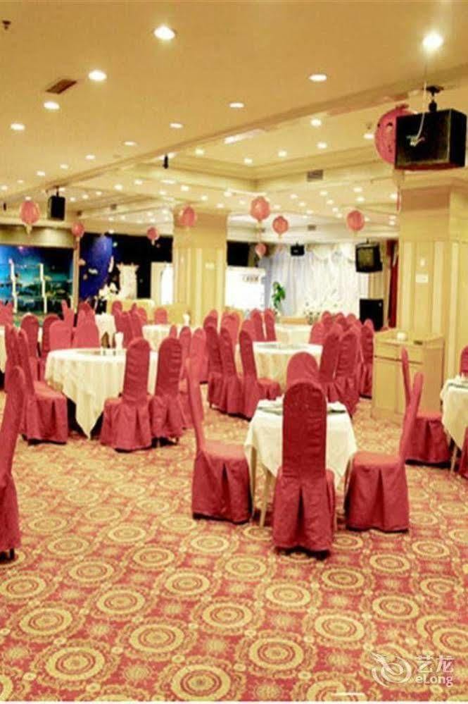 Hampton By Hilton Dalian Zhongshan ภายนอก รูปภาพ